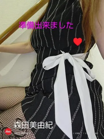 写メ日記 森田美由紀 6/17(水) 09:26