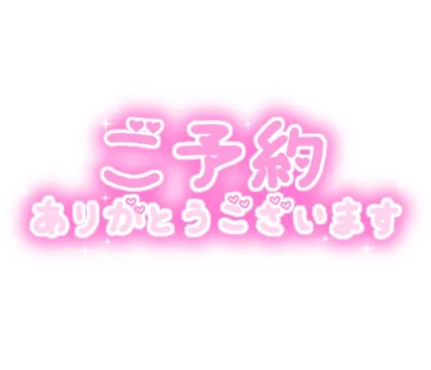 写メ日記 笠原みお 3/30(月) 17:20