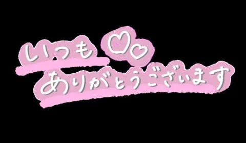 写メ日記 笠原みお 4/18(土) 14:12