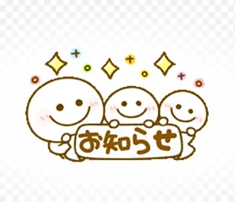 写メ日記 笠原みお 4/22(水) 12:48