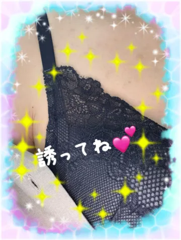 写メ日記 赤羽みき 8/26(水) 13:20