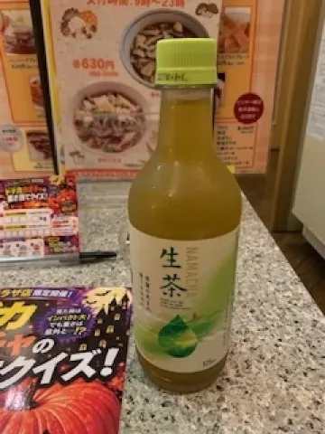 写メ日記 田辺ほたる 10/21(水) 12:26
