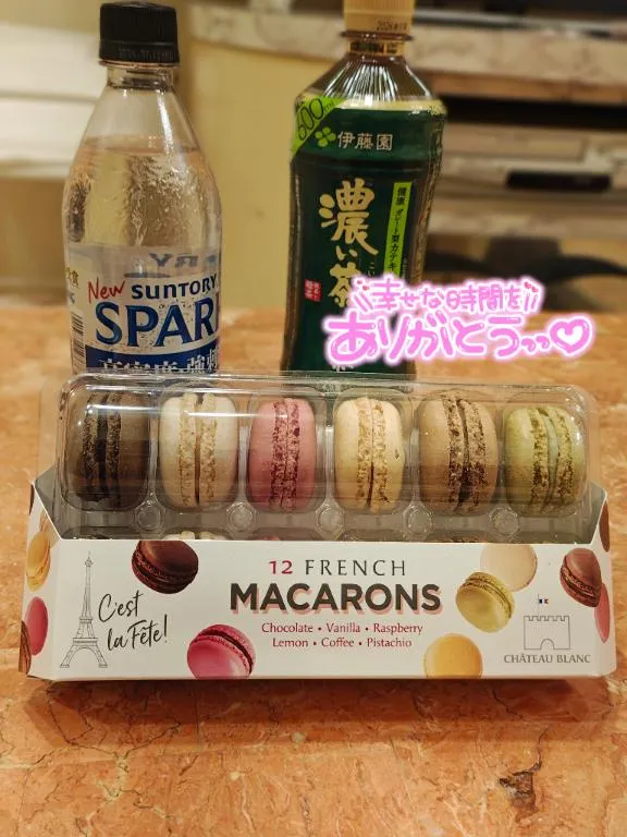 写メ日記 みみ 3/4(水) 08:31