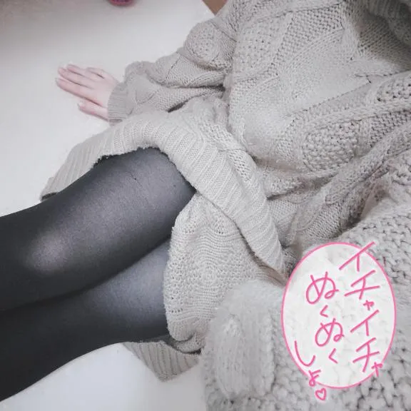 写メ日記 みみ 3/12(木) 21:59