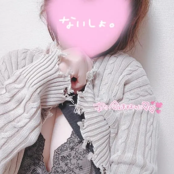 写メ日記 みみ 3/31(火) 09:51