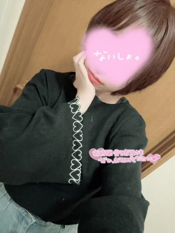 写メ日記 みみ 4/5(日) 19:53