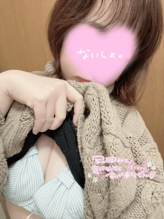 写メ日記 みみ 4/9(木) 14:37