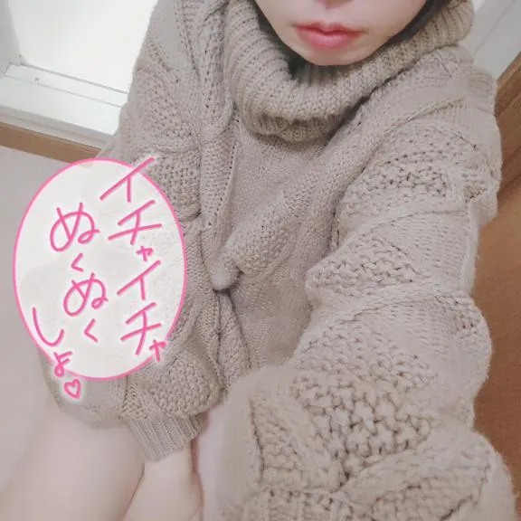 写メ日記 みみ 4/13(月) 22:22