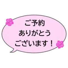 写メ日記 あきほ 4/15(水) 13:00