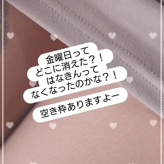 写メ日記 あきほ 9/25(金) 10:41