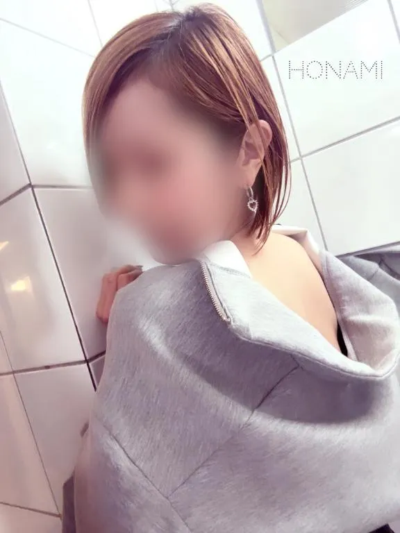 写メ日記 ほなみ 3/6(金) 13:01