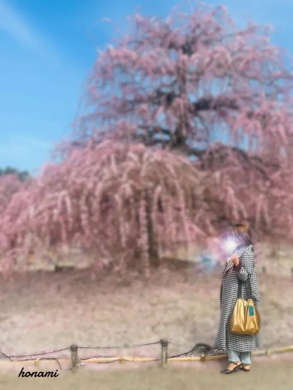 写メ日記 ほなみ 3/9(月) 17:03