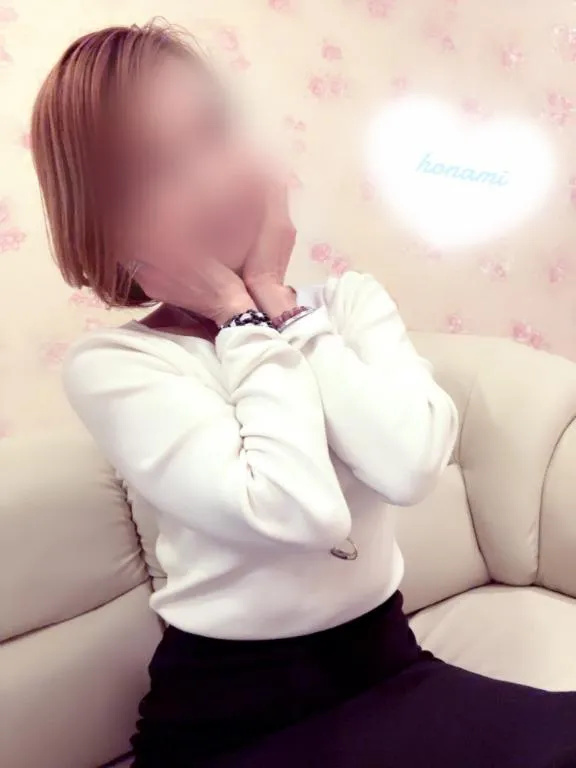 写メ日記 ほなみ 3/25(水) 12:59