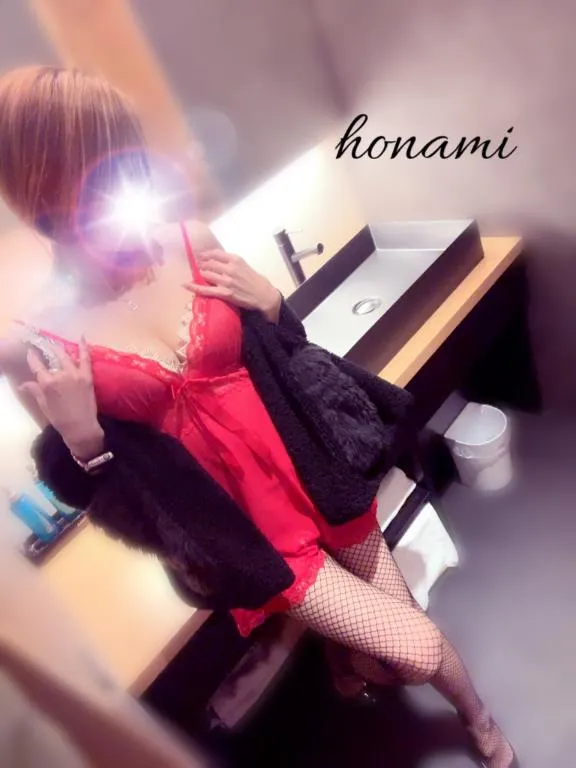 写メ日記 ほなみ 4/5(日) 22:16