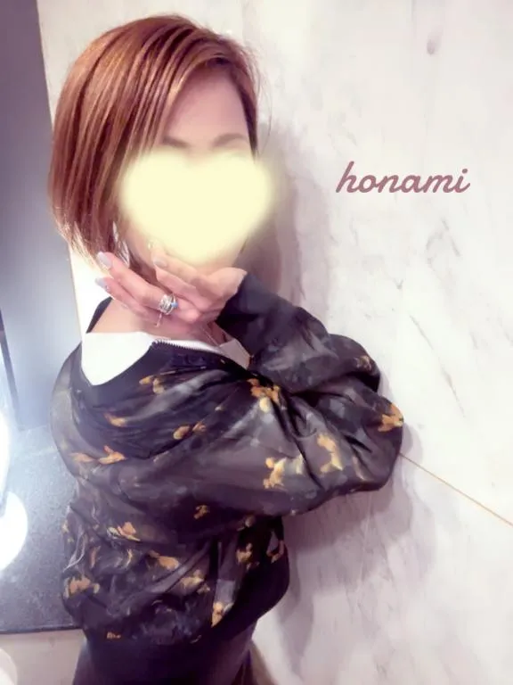 写メ日記 ほなみ 4/6(月) 13:57