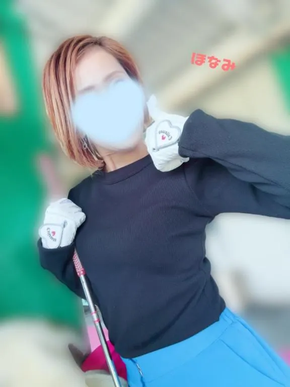 写メ日記 ほなみ 4/9(木) 13:09