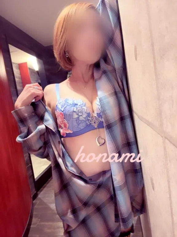 写メ日記 ほなみ 4/19(日) 20:52