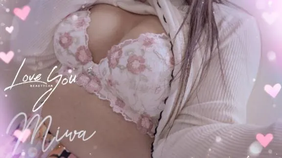 写メ日記 みわ 3/13(金) 19:30