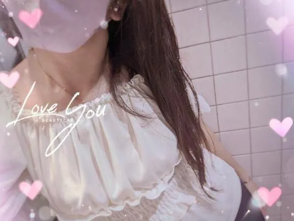 写メ日記 みわ 3/23(月) 17:04