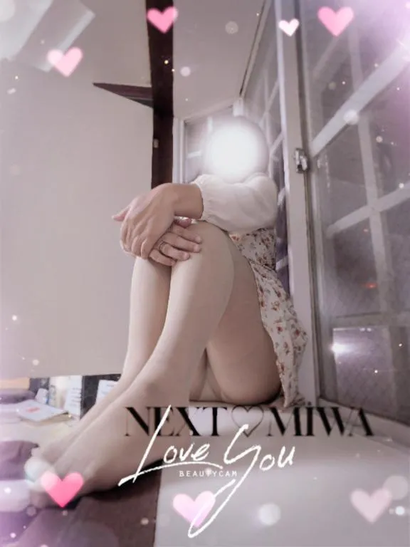 写メ日記 みわ 3/24(火) 19:23