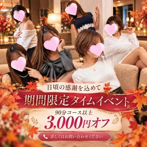 写メ日記 まりこ 10/7(水) 11:42