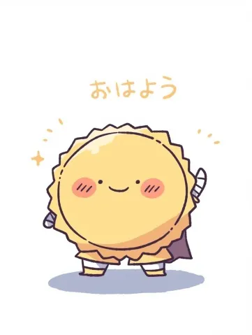 写メ日記 そら 5/31(日) 09:08