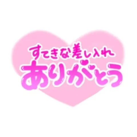 写メ日記 らん 7/31(金) 08:16