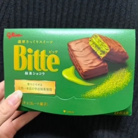 写メ日記 みなみ 3/30(月) 19:10