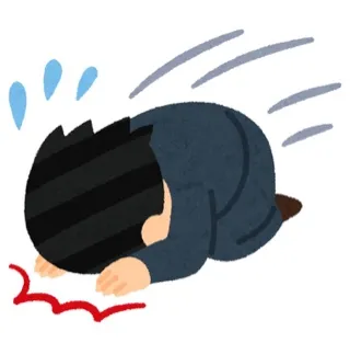 写メ日記 すず 3/10(火) 08:02