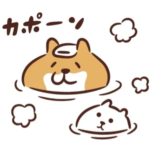 写メ日記 すず 3/28(土) 10:26