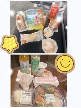 写メ日記 あみ 7/5(日) 19:52