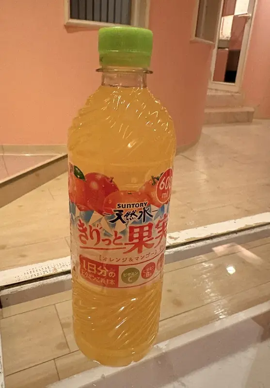 写メ日記 みき 3/14(土) 01:51