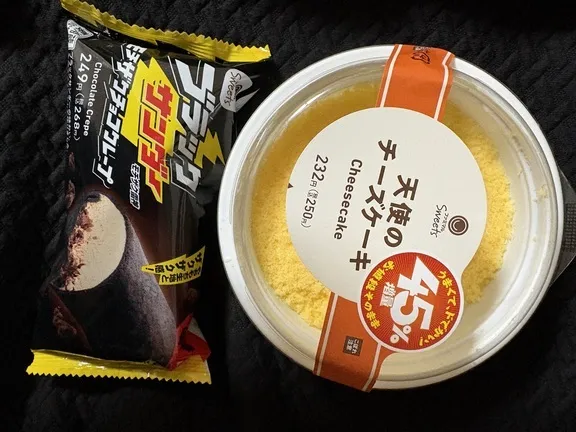 写メ日記 みき 4/3(金) 14:30