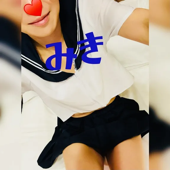 写メ日記 みき 7/30(木) 08:36