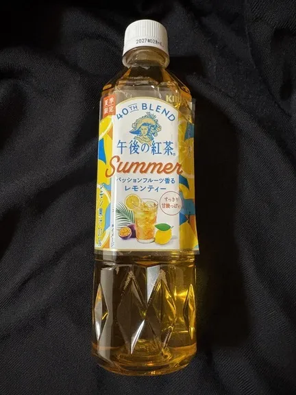 写メ日記 みき 8/1(土) 01:33