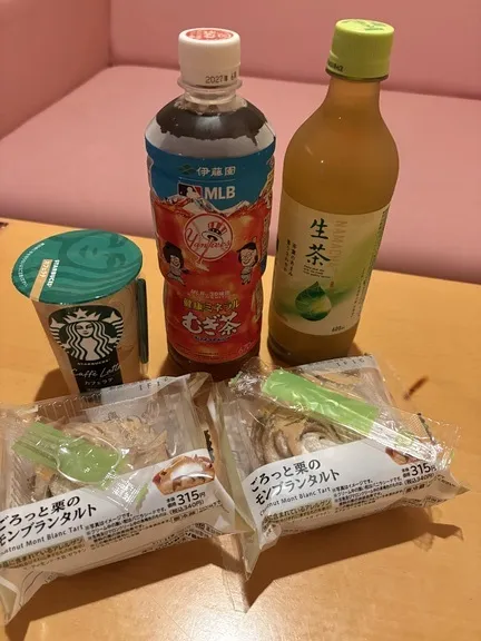 写メ日記 みき 9/23(水) 17:00