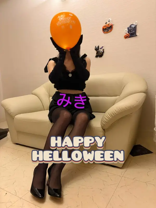写メ日記 みき 10/9(金) 18:51