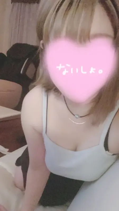 写メ日記 さりな 3/12(木) 21:17