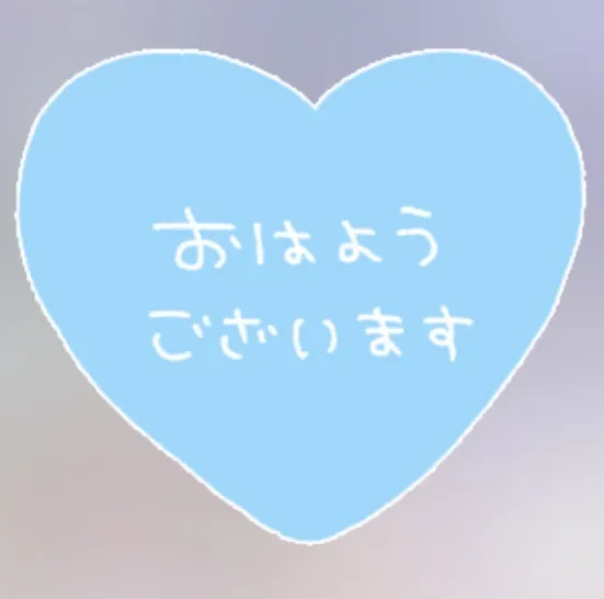 写メ日記 かおり 9/3(木) 09:00