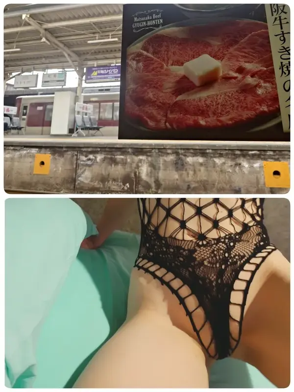 写メ日記 いちか 3/6(金) 19:43