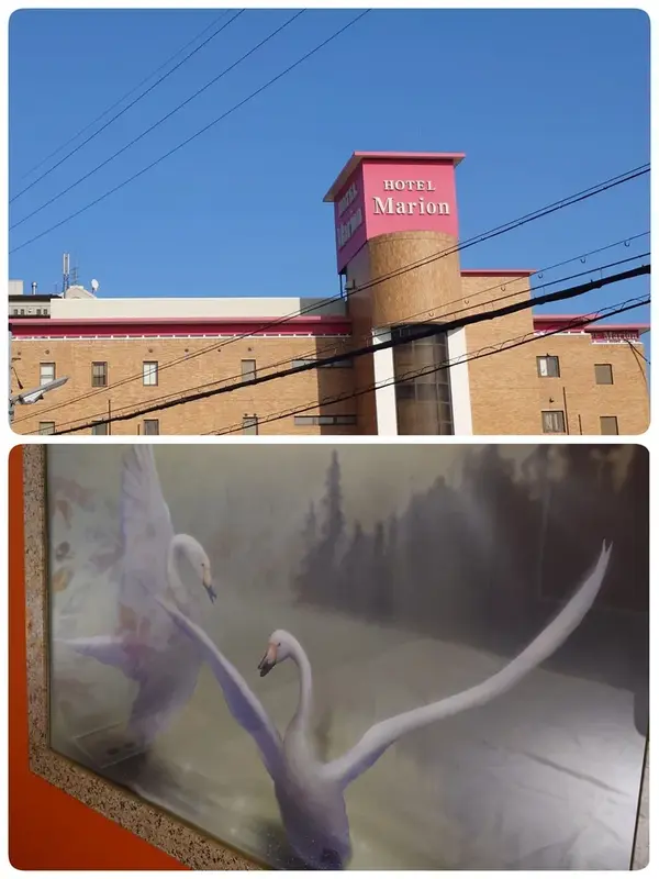 写メ日記 いちか 3/15(日) 15:59