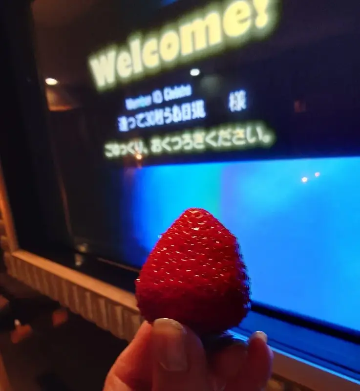 写メ日記 いちか 3/21(土) 15:32