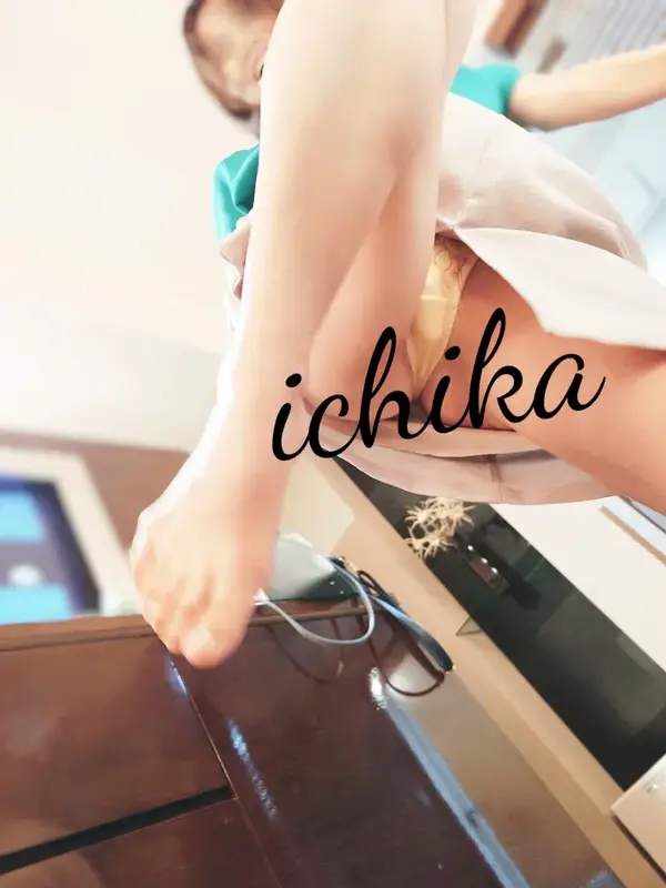 写メ日記 いちか 4/6(月) 09:24