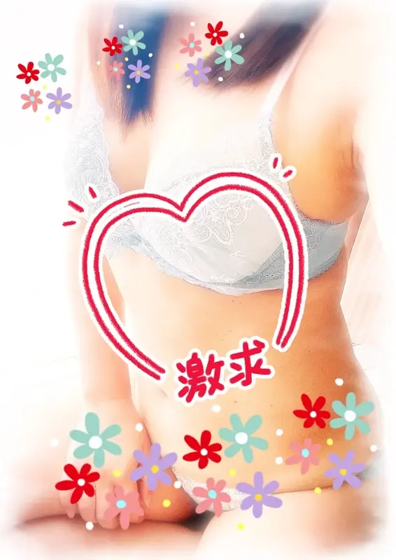 写メ日記 まり 6/17(水) 13:54