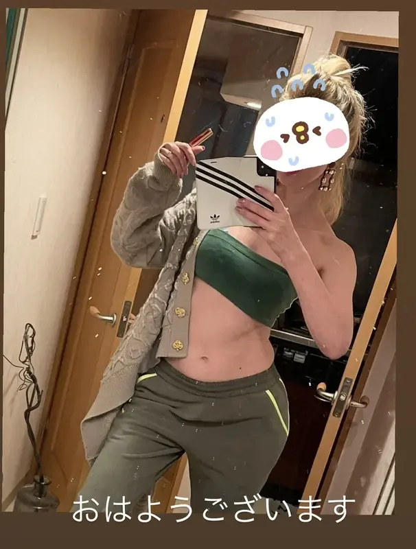 写メ日記 アーシャ 3/24(火) 05:31