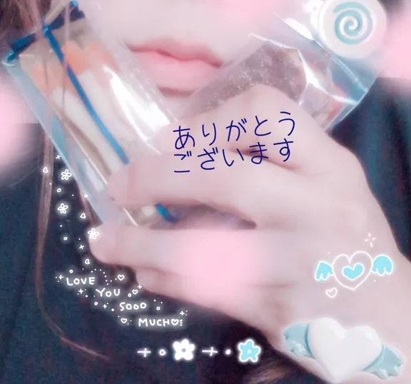 写メ日記 まい 8/19(水) 22:43