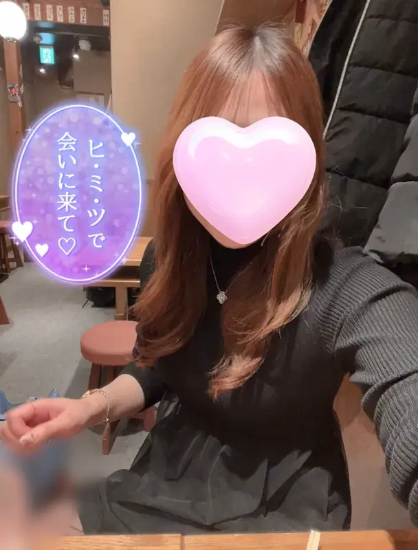 写メ日記 あや 3/3(火) 21:27