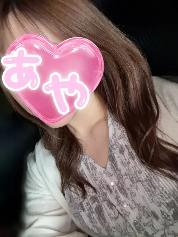 写メ日記 あや 4/7(火) 15:52