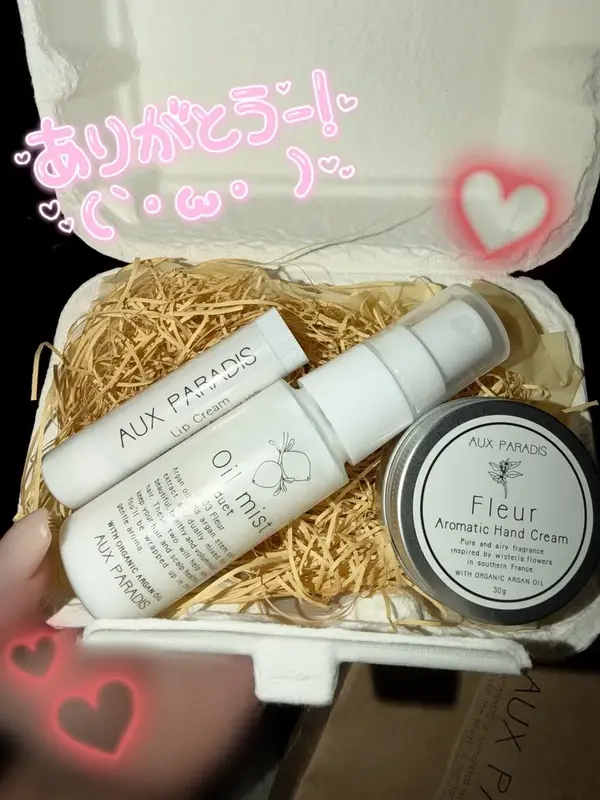 写メ日記 あや 4/13(月) 07:10