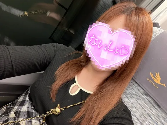 写メ日記 あや 4/17(金) 14:07